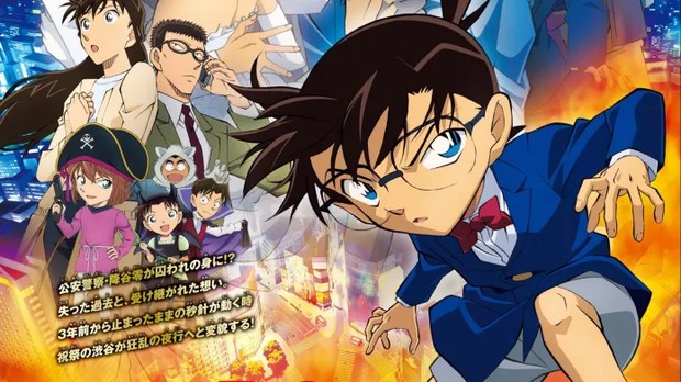 Gimana Kecerdikan Detective Conan memecahkan misteri?/Foto : anitrendz.net/Anime Trending