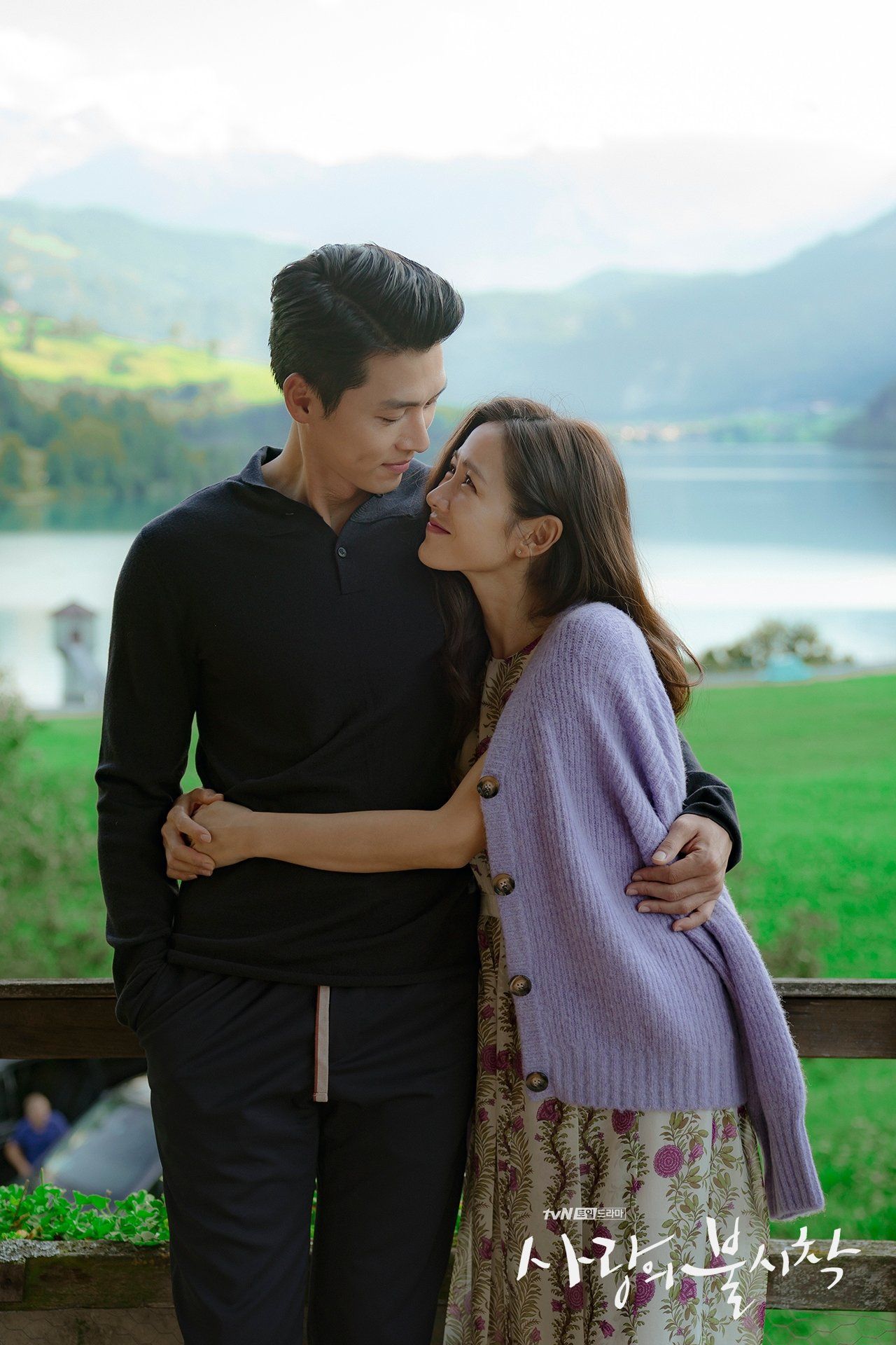 Son Ye Jin dan Hyun Bin di Drama Korea Crash Landing on You