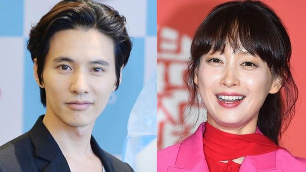 Won Bin dan Lee Na Young