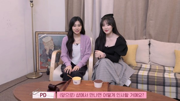 Potret Kang Hye Won dan Shuhua/ Foto: youtube.com/강혜원 Potret Kang Hye Won dan Shuhua