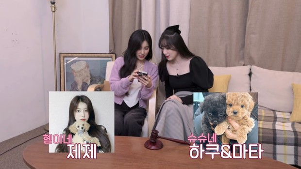 Potret Kang Hye Won dan Shuhua (G)-IDLE/ Foto: youtube.com/강혜원 Potret Kang Hye Won dan Shuhua