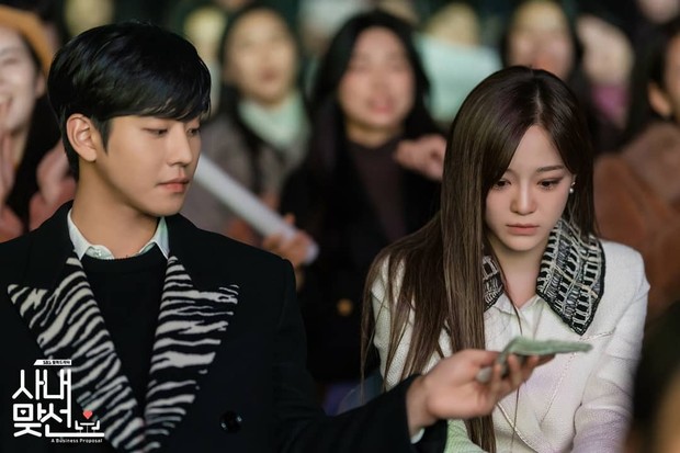 Foto : instagram.com/businessproposal_2022