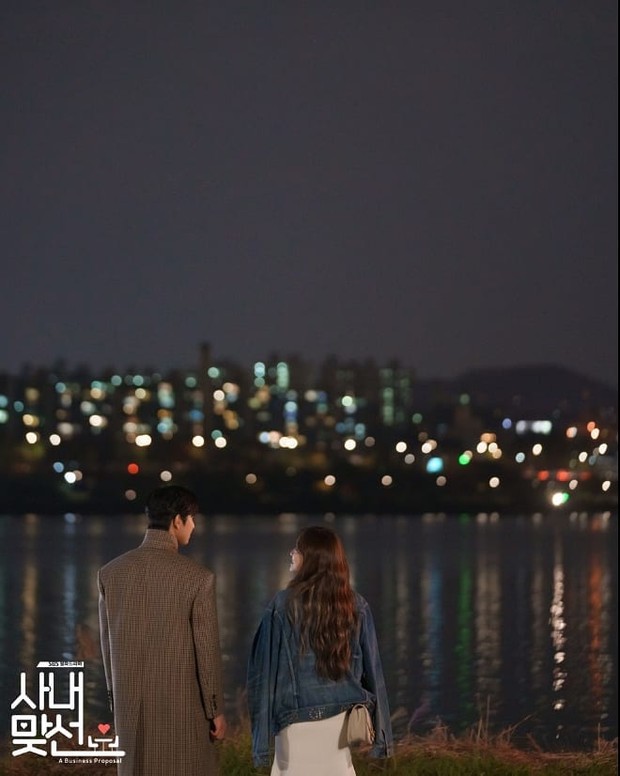 Foto : instagram.com/businessproposal_2022