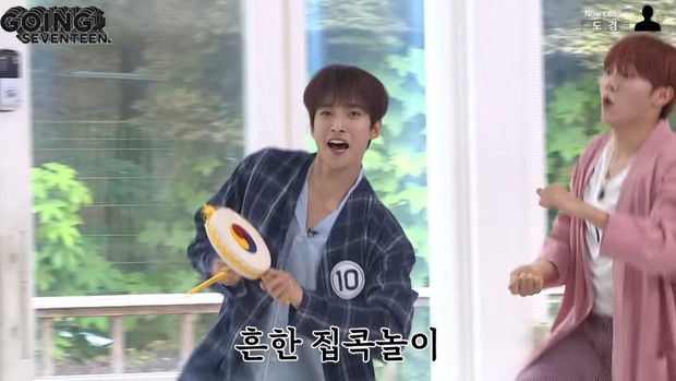 Potret DK dalam Going Seventeen THE 8 and 12 Shadows