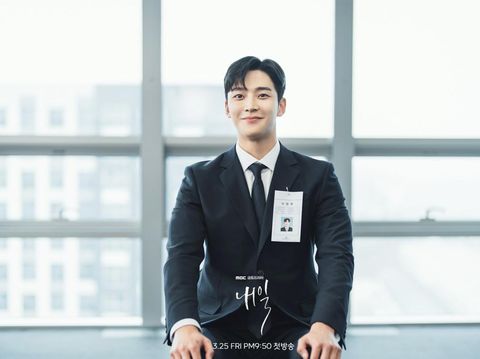 Drama Korea Tomorrow (2022)
