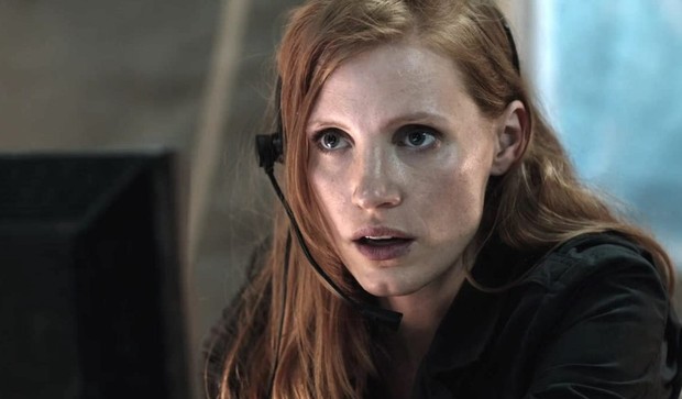 Maya Harris di Zero Dark Thirty