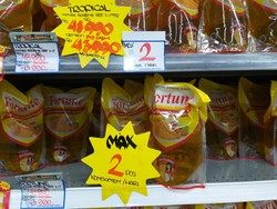 Pemprov Jabar Perketat Produksi - Distribusi Minyak Goreng