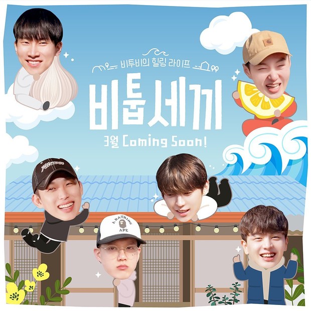 Poster BTOB Three Meals