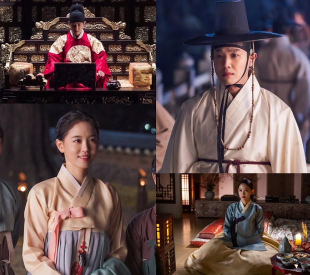 foto: KBS Drama foto: KBS Drama