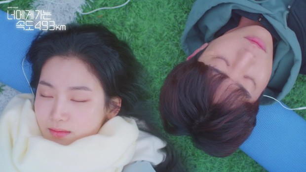 foto: KBS Drama foto: KBS Drama