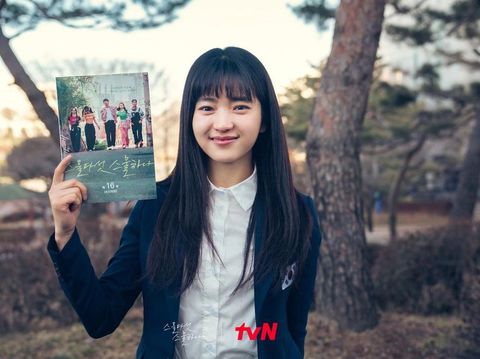 Kim Tae Ri di Twenty Five Twenty One