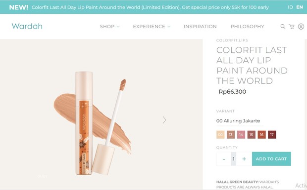 wardah/ Foto: www.wardahbeauty.com