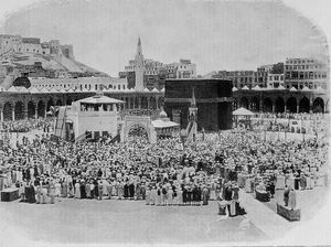 Melihat Foto Lawas Kota Mekkah, Kota Suci Umat Islam Melihat Foto Lawas Kota Mekkah, Kota Suci Umat Islam