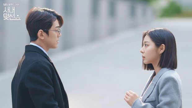 Pertemuan Jin Young Seo dan Cha Sung Hoon