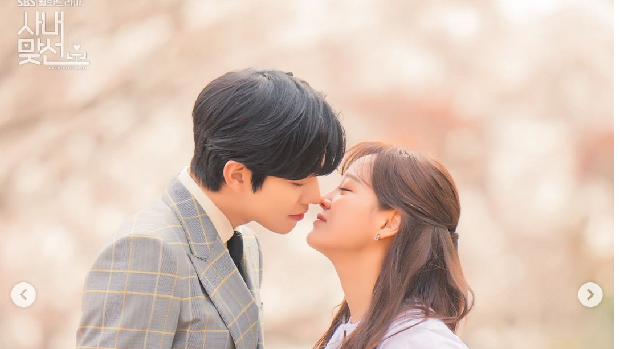 Adegan drama Korea Business Proposal Episode 12
