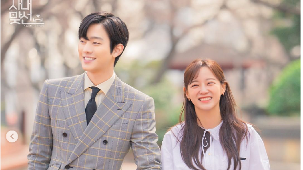 Adegan drama Korea Business Proposal Episode 12
