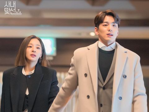 Drama Korea Business Proposal (2022)