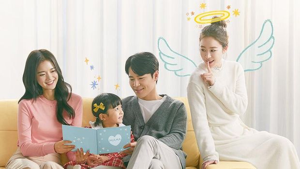 Drama Korea Hi Bye Mama