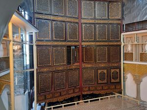 Mengulik Museum Al-Quran Al-Akbar, Wisata Religi di Palembang Disambangi Prabowo