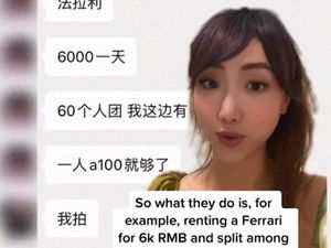 Rahasia Para Crazy Rich Palsu Dibongkar di China