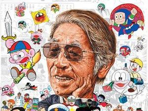 Kronologi Pencipta Ninja Hattori dan Doraemon Meninggal Kronologi Pencipta Ninja Hattori dan Doraemon Meninggal