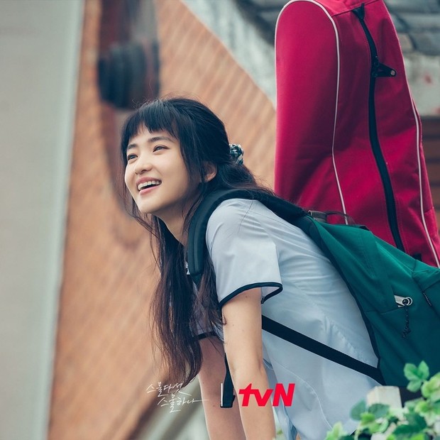Na Hee Do yang selalu semangat meraih mimpi/Foto: Instagram.com/tvn_drama Na Hee Do yang selalu semangat meraih mimpi