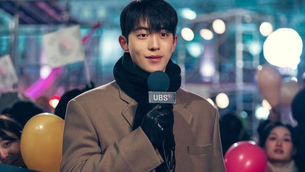 Quotes dari Baek Yi Jin tentang meraih mimpi