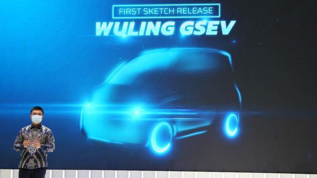 wuling gsev