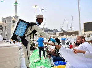 Teknologi di Balik Pengambilan Air Zamzam