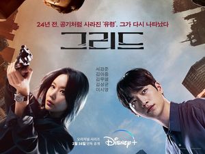 7 Drama Korea Terbaru yang Aman Ditonton Saat Puasa 7 Drama Korea Terbaru yang Aman Ditonton Saat Puasa