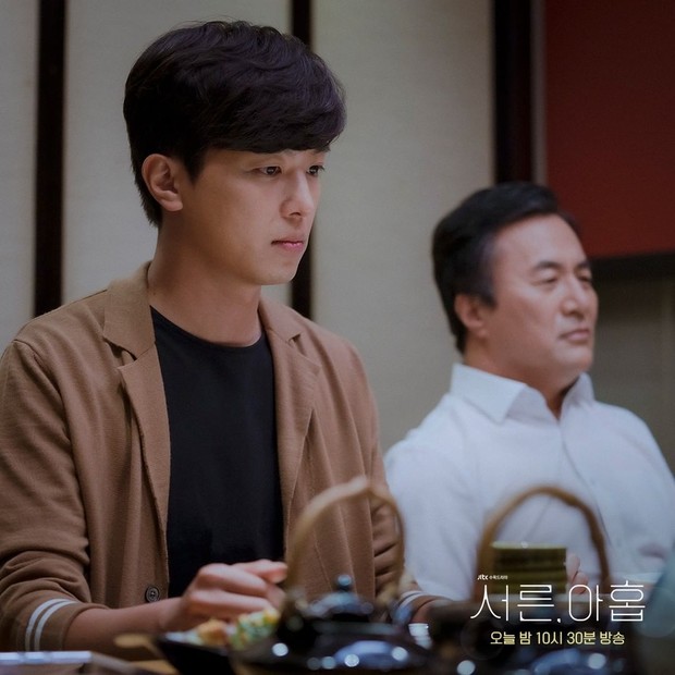 Kim Seon Woo menghargai dan bangga dengan pasangan/Foto: Instagram.com/jtbcdrama Kim Seon Woo menghargai dan bangga dengan pasangan