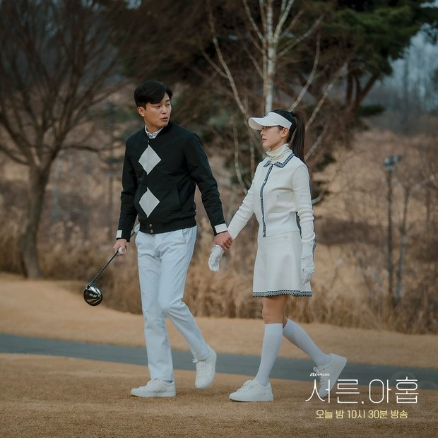 Kim Seon Woo peka dengan perasaan pasangan/Foto: Instagram.com/jtbcdrama Kim Seon Woo peka dengan perasaan pasangan