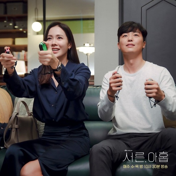 Kim Seon Woo selalu berusaha menghibur pasangan/Foto: Instagram.com/jtbcdrama Kim Seon Woo selalu berusaha menghibur pasangan