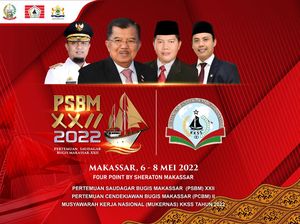 Anies hingga Airlangga Dijadwalkan Hadir di Pertemuan Saudagar Bugis Makassar Anies hingga Airlangga Dijadwalkan Hadir di Pertemuan Saudagar Bugis Makassar