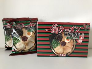 Mahal Banget! Harga 5 Mie Instan Ini Bikin Kantong Kering Mahal Banget! Harga 5 Mie Instan Ini Bikin Kantong Kering