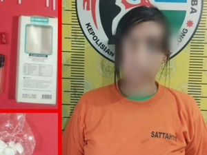 Wanita Pengedar Sabu di Tulungagung Terciduk Wanita Pengedar Sabu di Tulungagung Terciduk