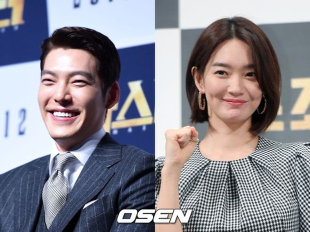 Shin Min A dan Kim Woo Bin /Foto: pinterest.com Foto: pinterest.com