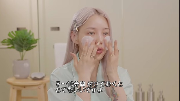 Step pertama, skincare