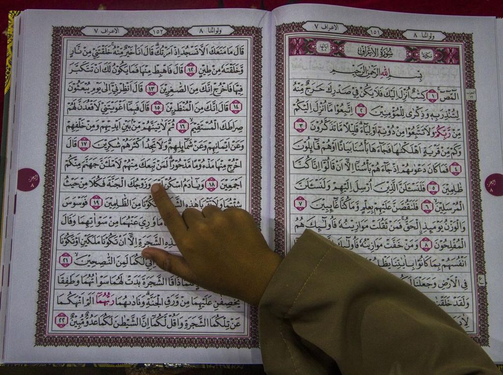 Daftar 37 Surah dalam Juz Amma, Bagian Akhir Al-Quran