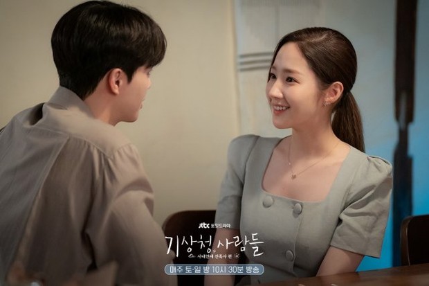 perempuan lebih tua cenderung lebih bijaksana