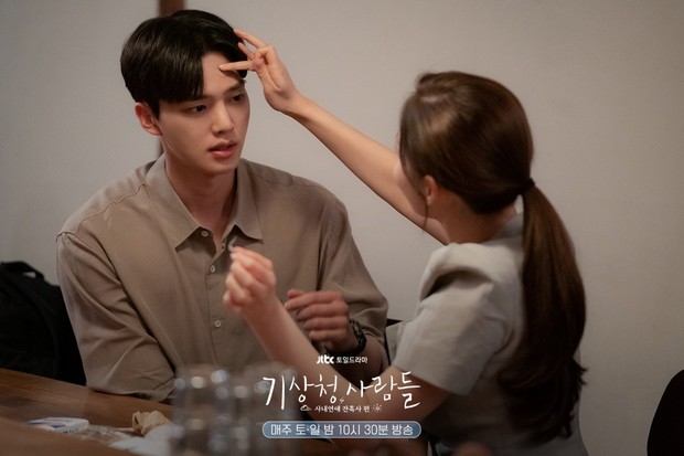 Alasan pria lebih suka perempuan yang lebih tua