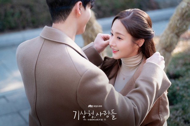 menjalin hubungan dengan noona lebih jauh dari drama