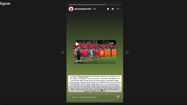 Safuwan Baharudin kecewa dengan suporter Selangor FC.
