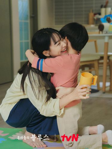 Shin Min Ah di Our Blues