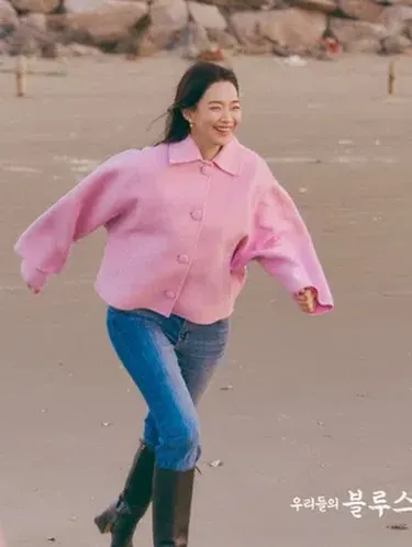 Shin Min Ah di Our Blues