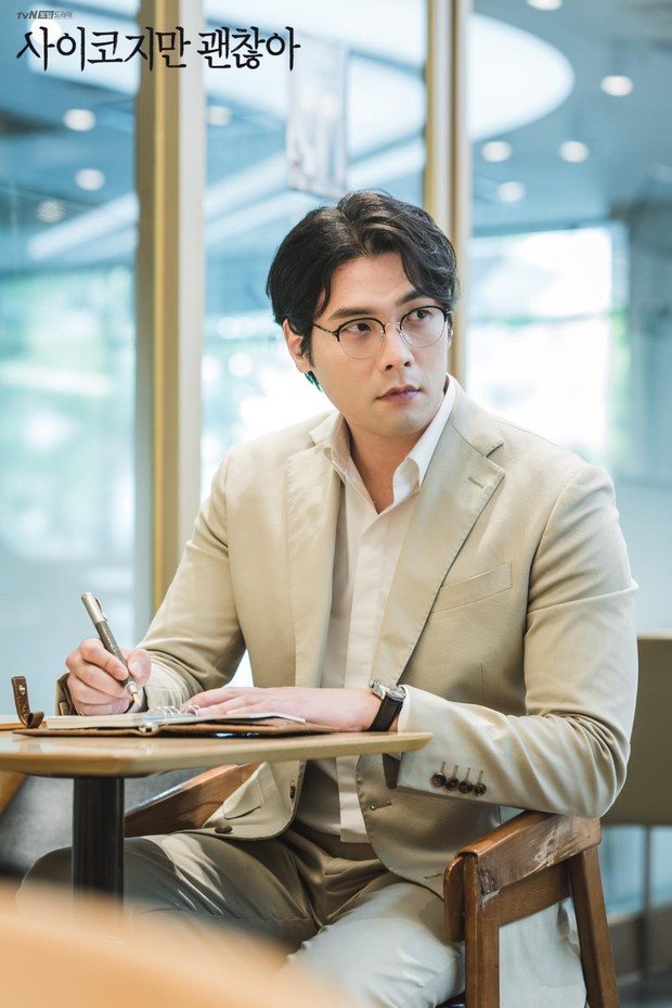 Choi Daniel ditawari bermain drama dengan Kim Se Jeong