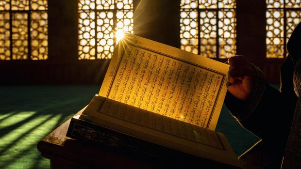 An open quran at a masjid.