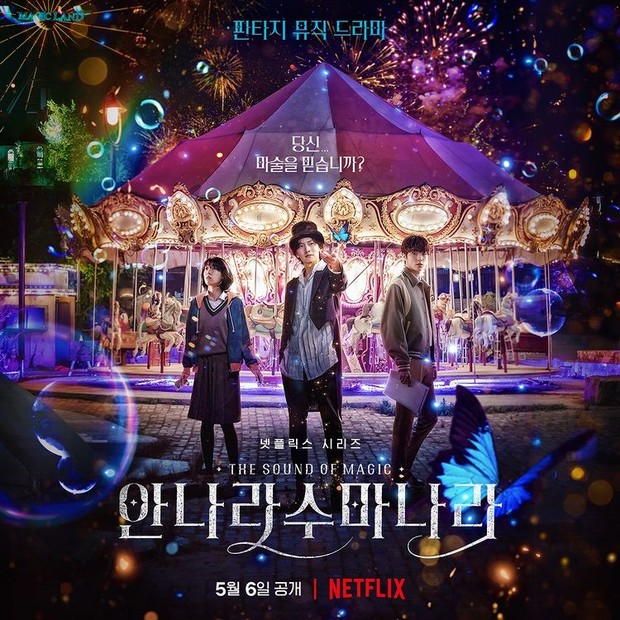 Poster The Sound Of Magic/ Foto: Instagram.com/netflixkr