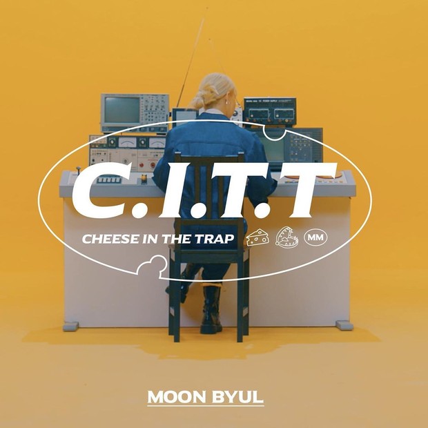 Potret Moonbyul dalam foto konsep single C.I.T.T/ Foto: instagram.com/mamamoo_official Potret Moonbyul dalam foto konsep single C.I.T.T