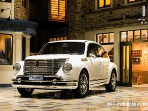 Dua Mobil China Didaftarkan Lagi di Indonesia, Ada yang Mirip King Kong